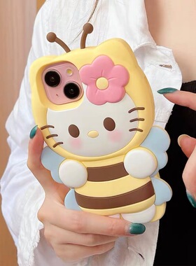hellokitty凯蒂猫KT蜜蜂power2适用华为magic8pro/7/6/play10/9/8手机壳50畅玩x60i女x70荣耀500/400/300/200
