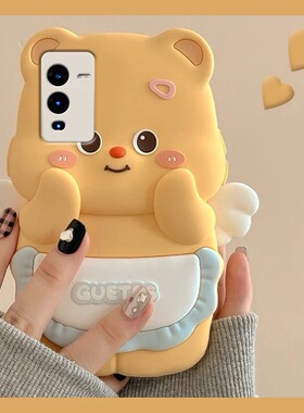 日韩风黄色小熊oppo a6i女款a5活力版/a3x/A2m手机壳OPPO Findx9pro/8s+/7/6可爱卡通Reno15c/14pro/13/12/11