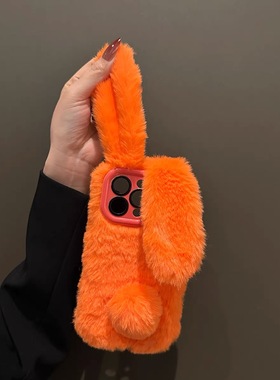 秋冬天毛绒兔子带手绳女Civi5/4/3手机壳适用小米17PRO/15/14/13红米k90/k80/K70毛茸茸Note15pro+/14/13c/12