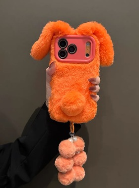 秋冬款橙色立体兔子a57/A58x带手绳V50/a97手机壳V70S毛绒v60S真我NEO7se/gt6/5手机壳Realme14pro+/13/12/11