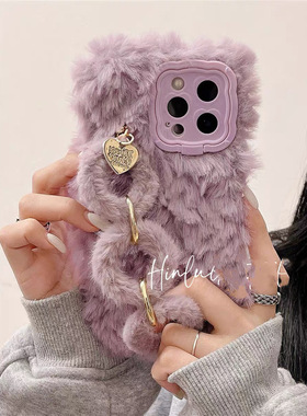 ins风温柔紫色手链条毛绒p60手机壳mate40e适用华为x50i荣耀90pro女款80秋冬软壳70se手机壳x30max畅玩40plus