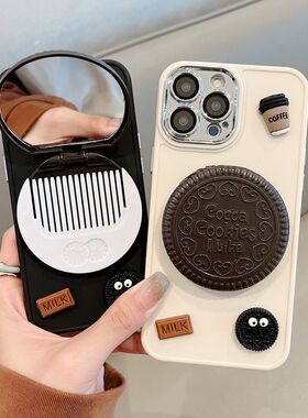 立体饼干带梳子镜子y73s个性vivo y35m女生IQOO13/12/11s/IQOONEO10/9s pro+/8/7/6/5手机壳iqooz9x/z8创意套