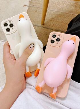 抖音同款捏捏鸭子减压好玩适用iPhone13promax手机壳14plus苹果12pro女1+11/9R男女款9rt一加ace2V手机壳8pro