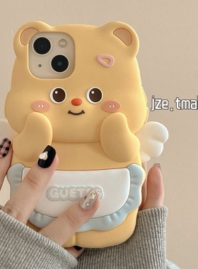 翅膀小熊Civi4pro/3/1S/2手机壳适用小米14pro卡通13/12X女生款K60k50红米K70e/Note13pro/12R/11T保护套可爱