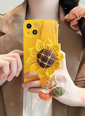 夏天立体向日葵腕带适用iPhone13pro max手机壳14plus/12苹果11女款1+10RT/1+9R一加ace2软胶十8pro手机壳7t6