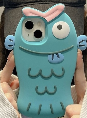 小红书卡通三丽鸥人鱼汉顿丑鱼绿色适用华为nova11/10/9pro/8se/7/6手机壳magic5pro/4/3荣耀play7t/6t/5t女