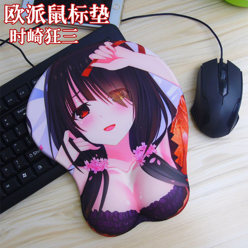 动漫鼠标垫约会大作战三周3d立体