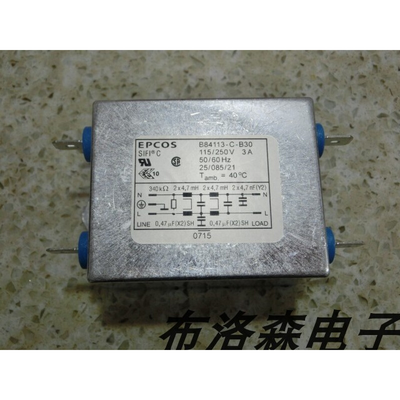 EPCOS B84113C0000B030 B84113CB30 快接式电源滤波器 250V3A