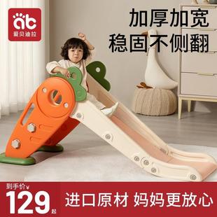 儿童滑滑梯室内家用2至10岁小型宝宝折叠滑梯秋千二合一自组合新