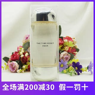 ispa 茵芙莎美肌流金水 流金岁月爽肤水化妆水200ml 保湿控油抗痘