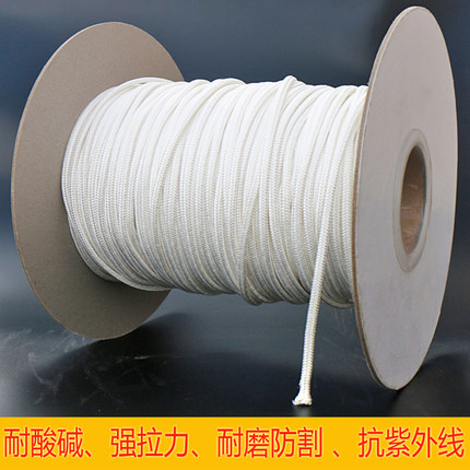 超高分子量聚乙烯绳大力马编织绳电力牵引绳子海上防腐蚀绳风筝线