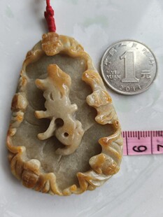 正宗天然吊坠缅甸翡翠玉A货专业雕刻福寿挂件一个五福献寿图黄翡