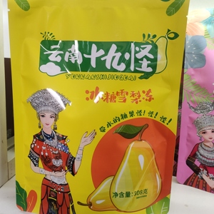 云南十九怪高原伴手礼果味型果冻