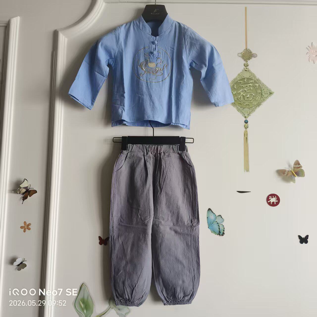 时尚新款断号处理天蓝衣服灰色裤套装男童装龙图刺绣唐装古民族风