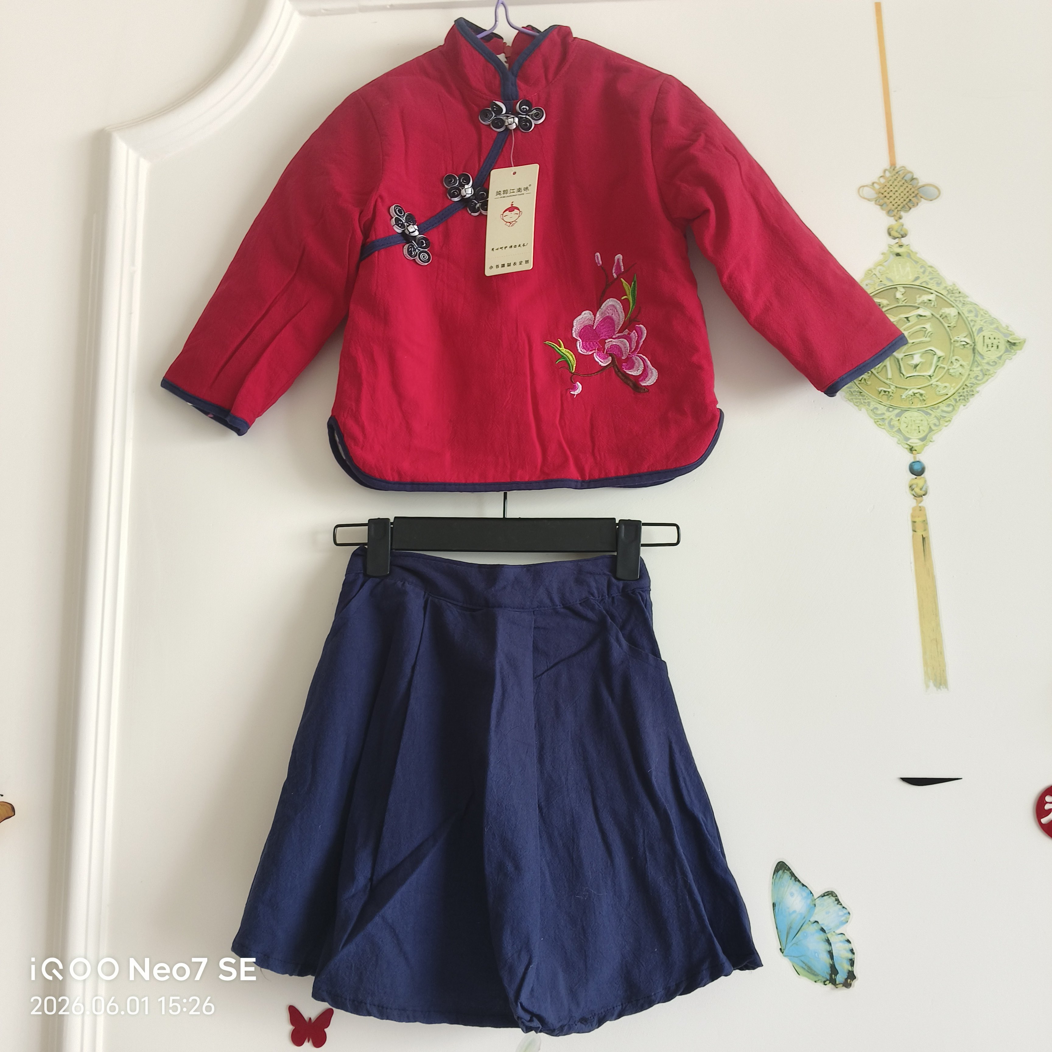 冬季童装长袖红衣服深蓝裙加厚棉袄梅花刺绣花两件套装中式民族风