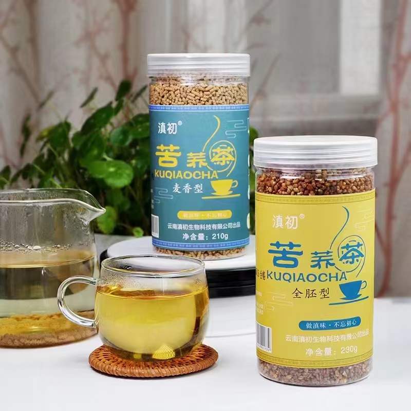 正宗云南滇初原味苦荞茶全胚芽香型大麦茶清香免煮即食麦香瓶罐装