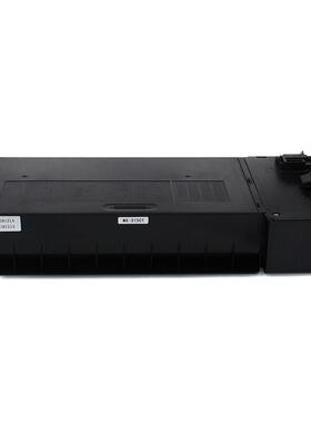 绘威适MX-2235CT大容量粉盒用夏普AR-1808S 208 20008D RFD008L 2