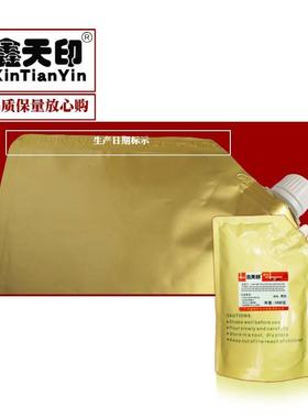 适夏普6MX-36CT 26用18 3118 36180 2LFY648 3148 3648 361 210