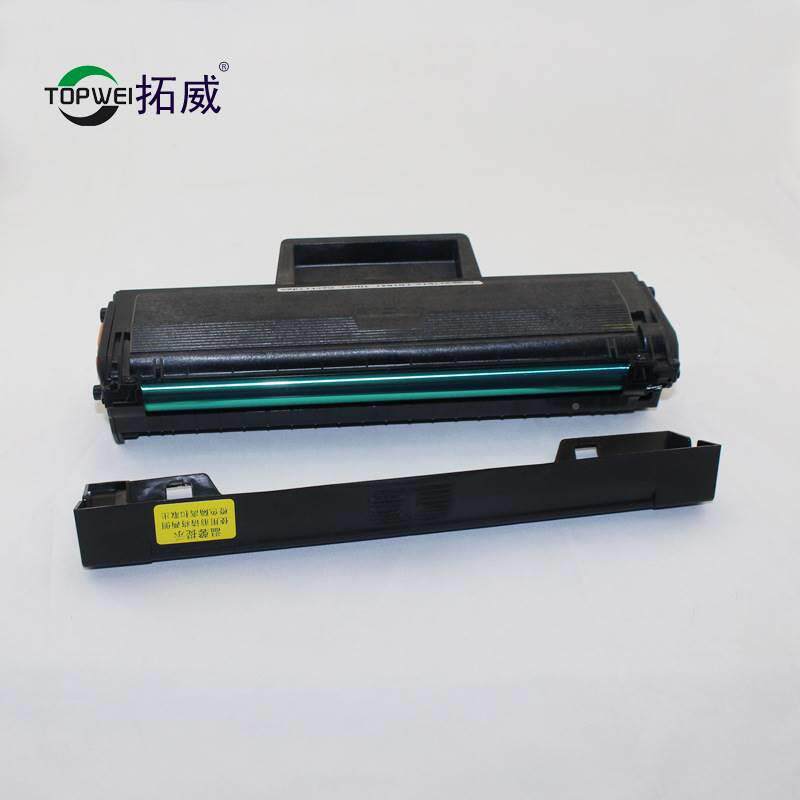 兼容联想M7110硒鼓  LPOUJ680碳粉5盒 LD1641墨盒适用打印机1640