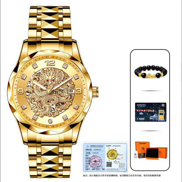 潮流精品，品质保证