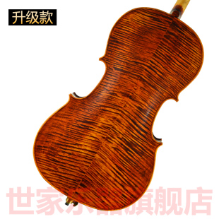 世家大提琴初学者手工实木虎纹成人儿童演奏级考级练习cello