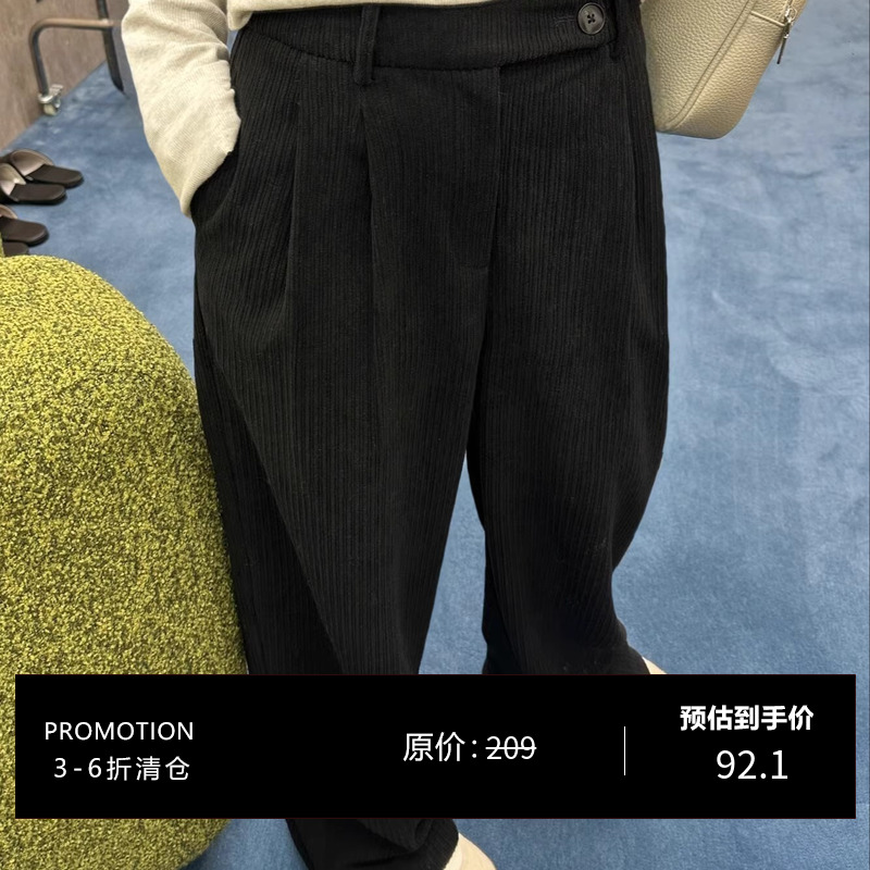 3ts【清仓】秋冬复古灯芯绒裤子女阔腿裤高腰直筒显瘦休闲裤