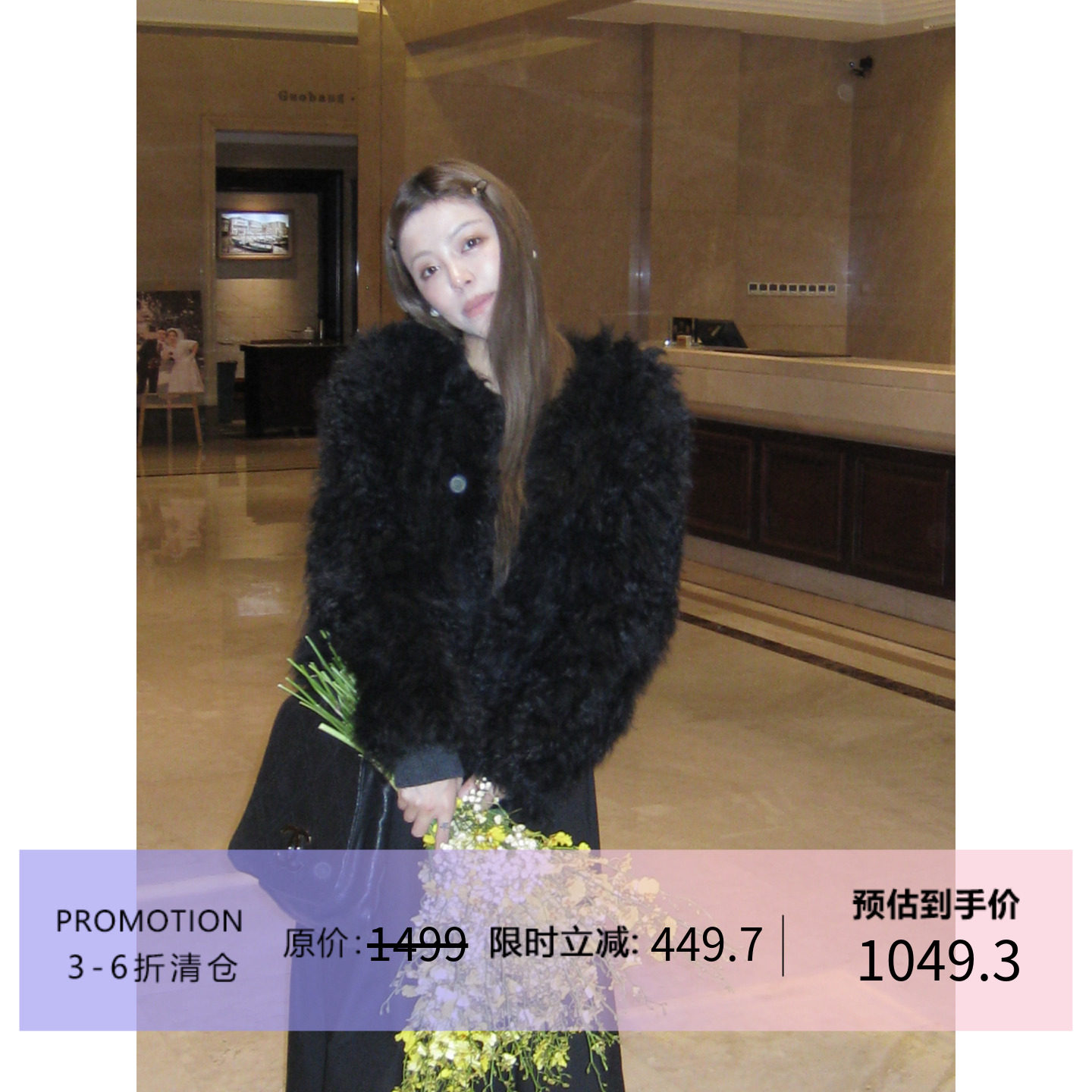 3ts【清仓】冬季1oo羊毛手工编织皮草大衣秋冬毛毛外套
