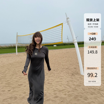 3ts针织显瘦长袖连衣裙