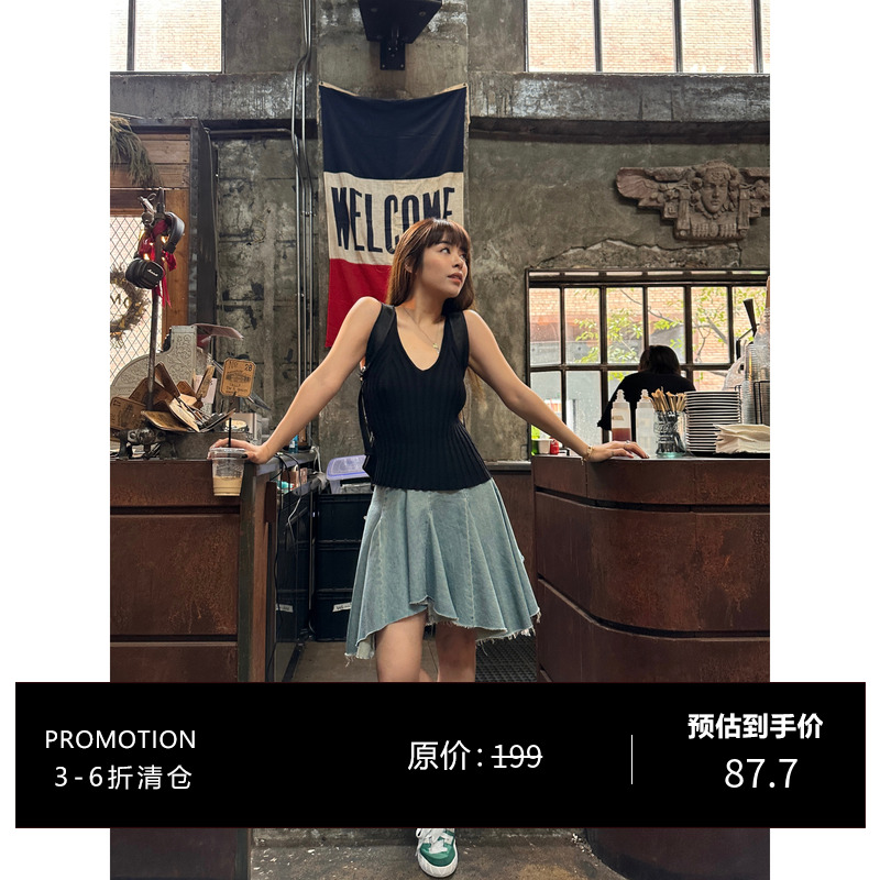3ts短款A微喇不对称牛仔半裙