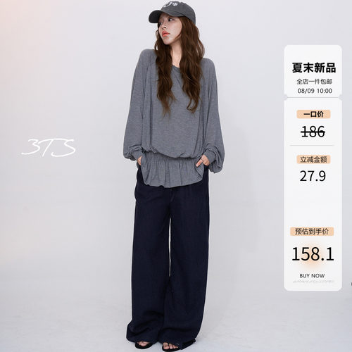 3ts8/09韩系慵懒蝙蝠袖收腰长袖T恤宽松遮肉通勤百搭荷叶边罩衫