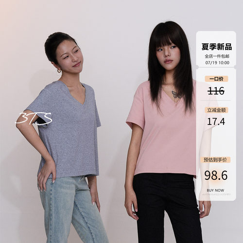 3ts韩系V领短款宽松棉质T恤女