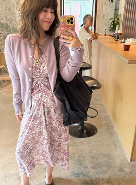 3ts1oo羊毛修身针织开衫叠穿糖果色温柔风紫色毛衣外套