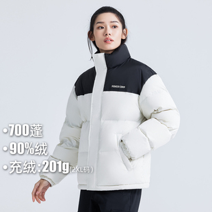 拓路者PIONEER CAMP 90绒冬季立领撞色羽绒服鸭绒保暖户外女外套