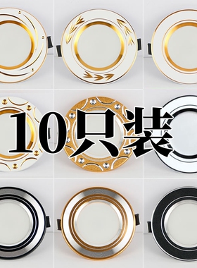 套餐三色变光led筒灯天花铜灯射灯家用嵌入式客厅7.5开孔吊顶桶灯