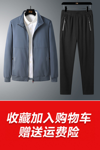 2021中年男运动套装秋冬休闲运动服装套装两件套TZ2122图片