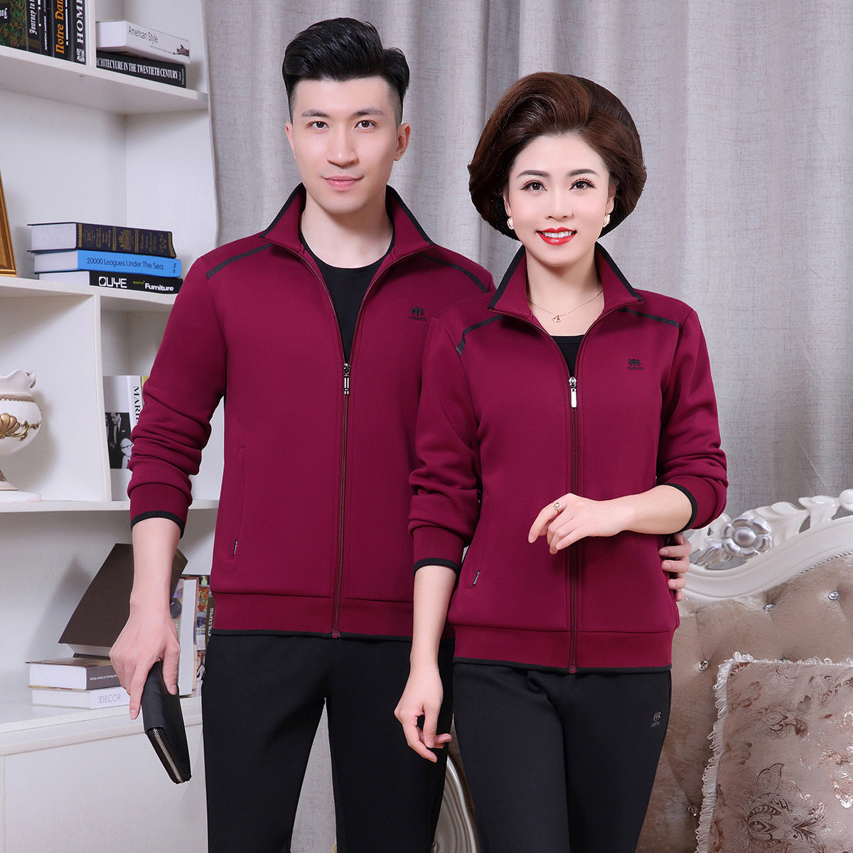 妈妈运动服两件套春秋装洋气中老年爸爸装上衣60岁运动套装外套女