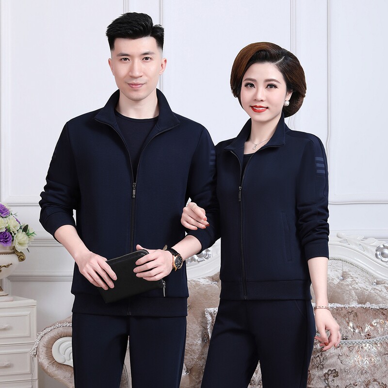情侣休闲运动套装春秋装中老年爸爸装运动服妈妈装跑步服纯棉长裤