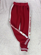 可定制中小学生四季校服红色拼白色字母收脚休闲校裤长裤运动裤