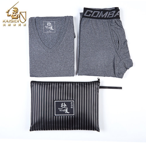 舒适保暖 弹力修身 无束缚感