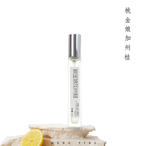 桃金娘加州桂木质馥奇香调香水