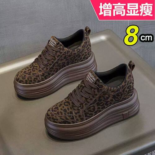 秋季新款小个子百搭休闲鞋女款