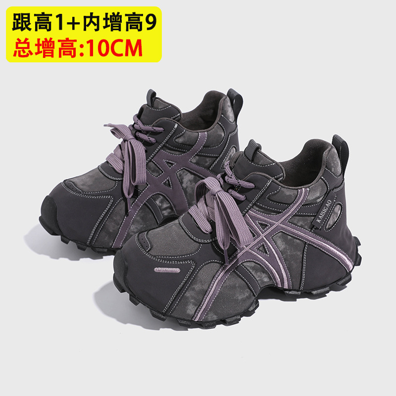 百搭时尚运动休闲鞋潮