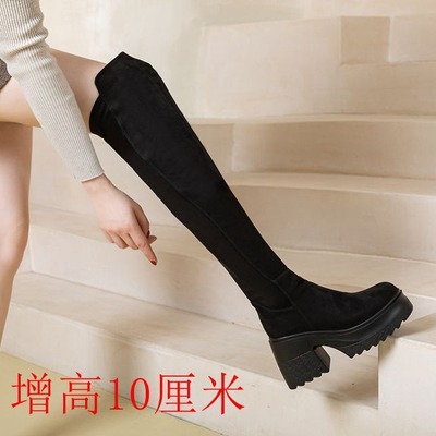 真皮过膝长靴女秋冬气质高筒靴子