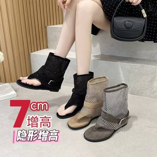 凉鞋西部裤管夏子女裙短靴凉靴