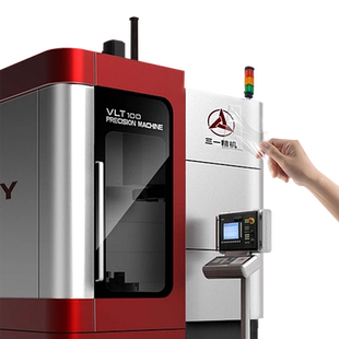 机械设备logo贴纸定制机器uv转印贴仪器按钮名牌标识贴公司商标广告透明丝印不干胶标签企业机床水晶标贴定做