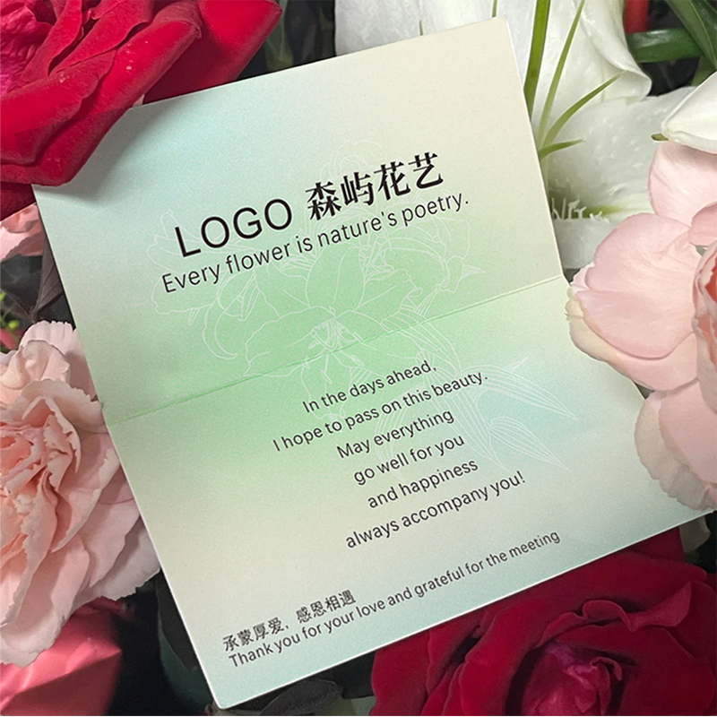 折页卡片定制#免费设计#简约高级