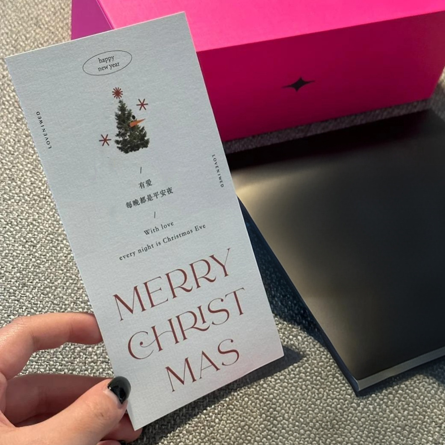 圣诞卡片定制#免费设计#高清印刷