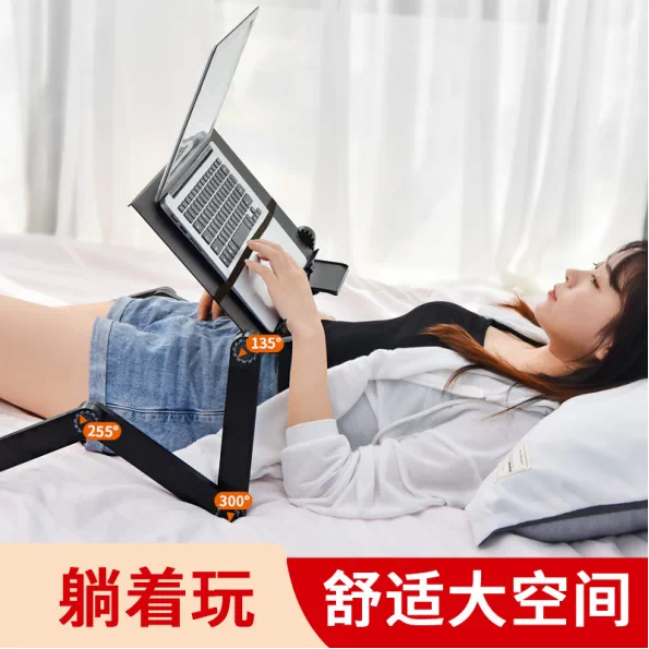 Товары от xuenair雪奈儿旗舰店
