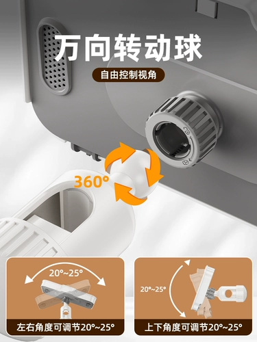 Ванная лучевая стержень Водонепроницаемый мобильный телефон Вращающийся кронштейн без удара ленивых людей принимает ванну и не смотрев телевизионные драмы и не смотря артефакт с сенсорным экраном туалетный туалет ванная комната для хранения туалета