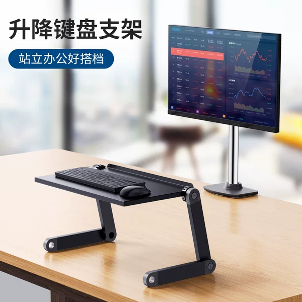 Товары от xuenair雪奈儿旗舰店